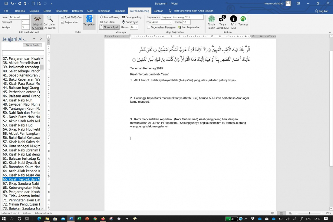 Cara Menambahkan Al Quran di Ms Word Dengan Add-Ins dan Aplikasi Quran Cara Menambahkan Al Quran di Ms Word Dengan Add-Ins dan Aplikasi Quran