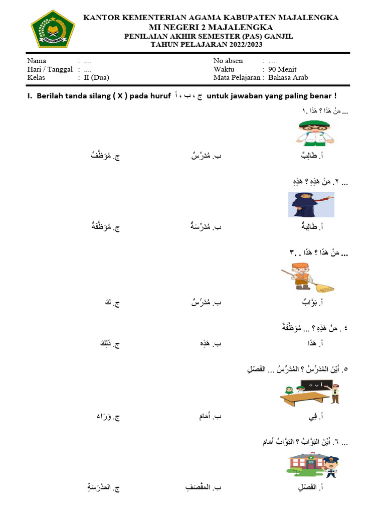Rahasia Cepat Bisa Baca Kitab dengan Latihan Soal Arab dengan Kuncinya Kelas 2 SD Rahasia Cepat Bisa Baca Kitab dengan Latihan Soal Arab dengan Kuncinya Kelas 2 SD