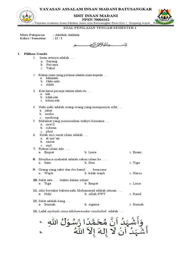 Rahasia Lulus Ujian dengan Soal Aqidah Kelas 2 MI Semester 2 Kurikulum 2013 Terbaru Rahasia Lulus Ujian dengan Soal Aqidah Kelas 2 MI Semester 2 Kurikulum 2013 Terbaru