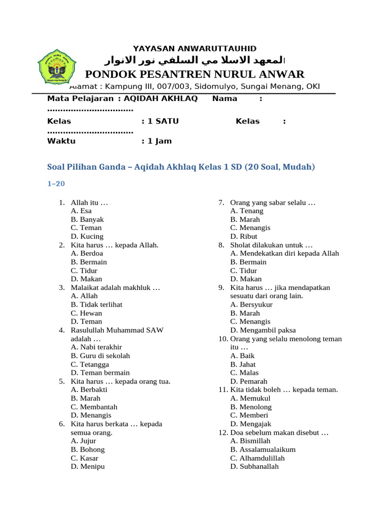 Rahasia Sukses Menjawab Soal Aqidah Kelas 1 SD Semester 2 2017 Agar Nilai Sempurna Rahasia Sukses Menjawab Soal Aqidah Kelas 1 SD Semester 2 2017 Agar Nilai Sempurna
