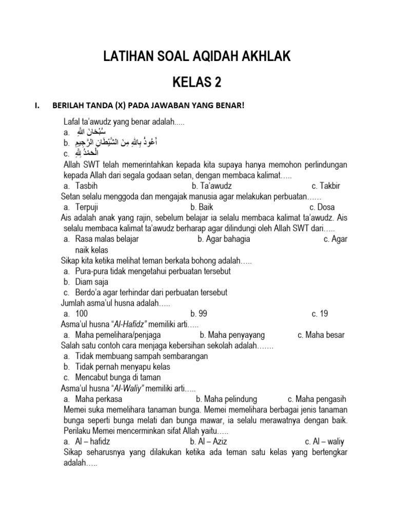 Wajib Tahu Jawaban Soal Aqidah Kelas 2 Bab Kalimat Thayyibah Tahlil Terbaru Wajib Tahu Jawaban Soal Aqidah Kelas 2 Bab Kalimat Thayyibah Tahlil Terbaru